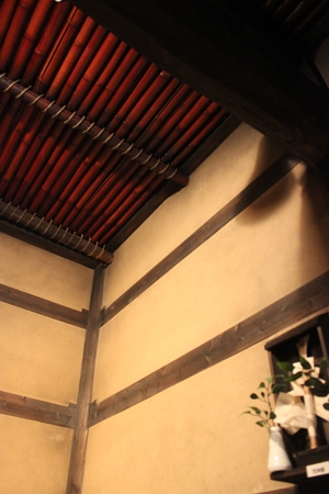 庄屋の家・天井
