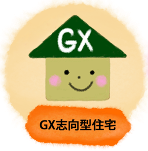 GX2026.png