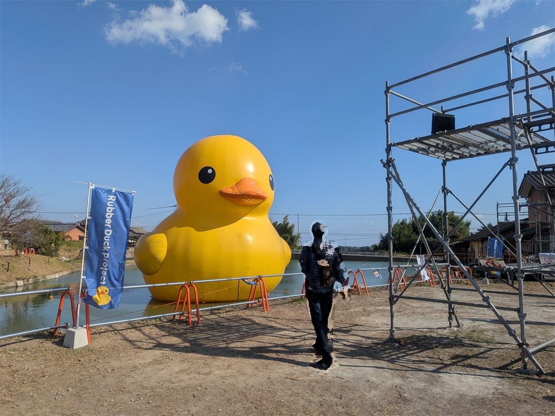 20251125_国東半島芸術文化祭_ラバーダック