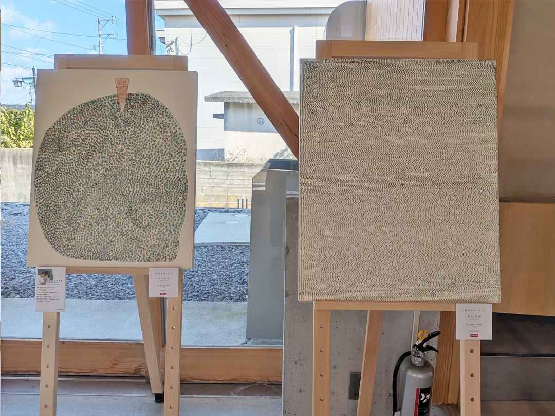 20251125_国東半島芸術文化祭_PICFA_アートジャンクション_KITOWA