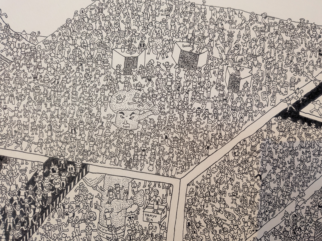 20251125_国東半島芸術文化祭_PICFA_アートジャンクション_KITOWA