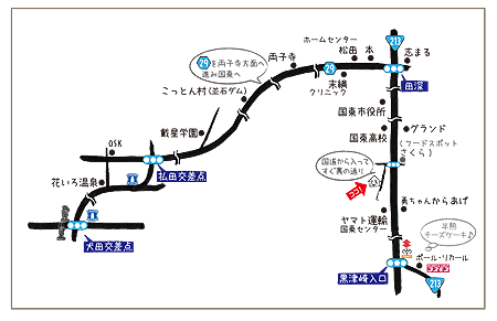 ポールリカールまでの地図