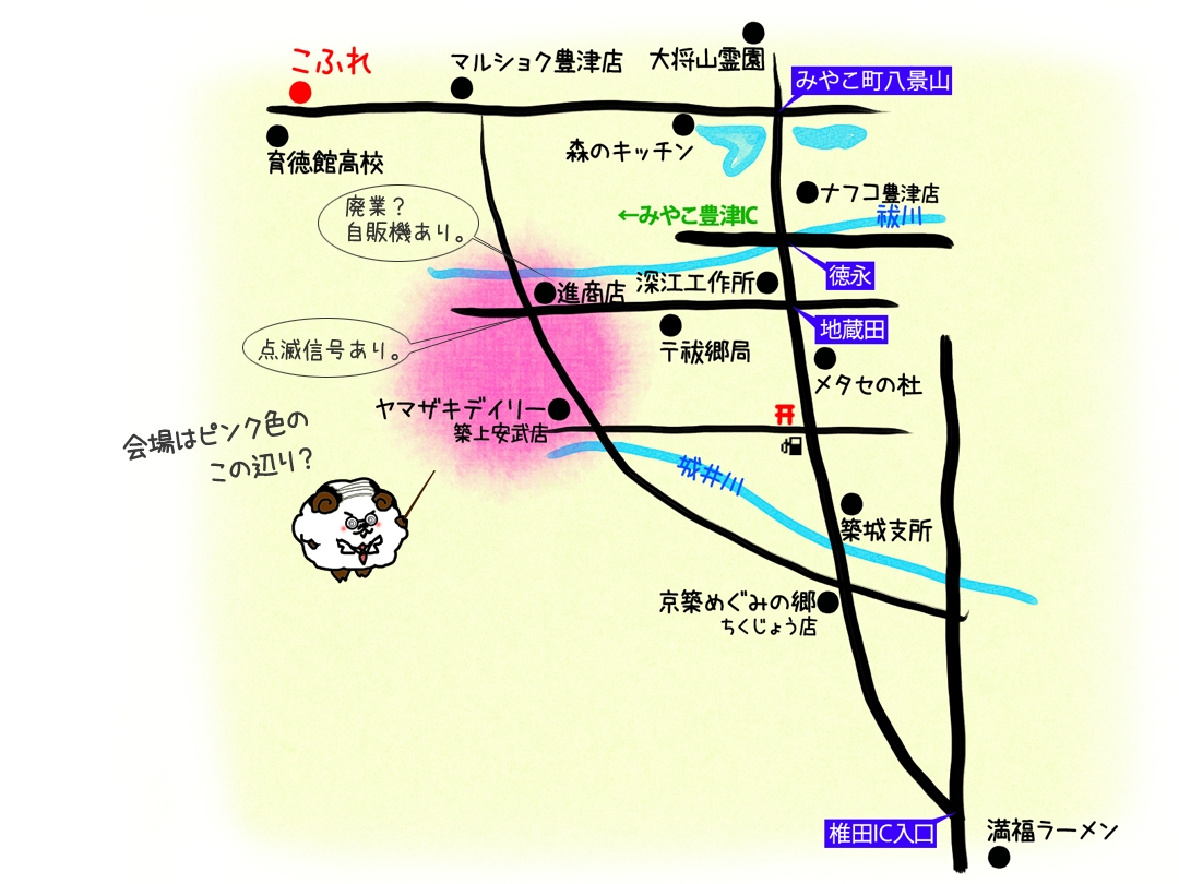 staff2｜注文住宅の新築・一戸建てならおまかせを！大分県の工務店もく