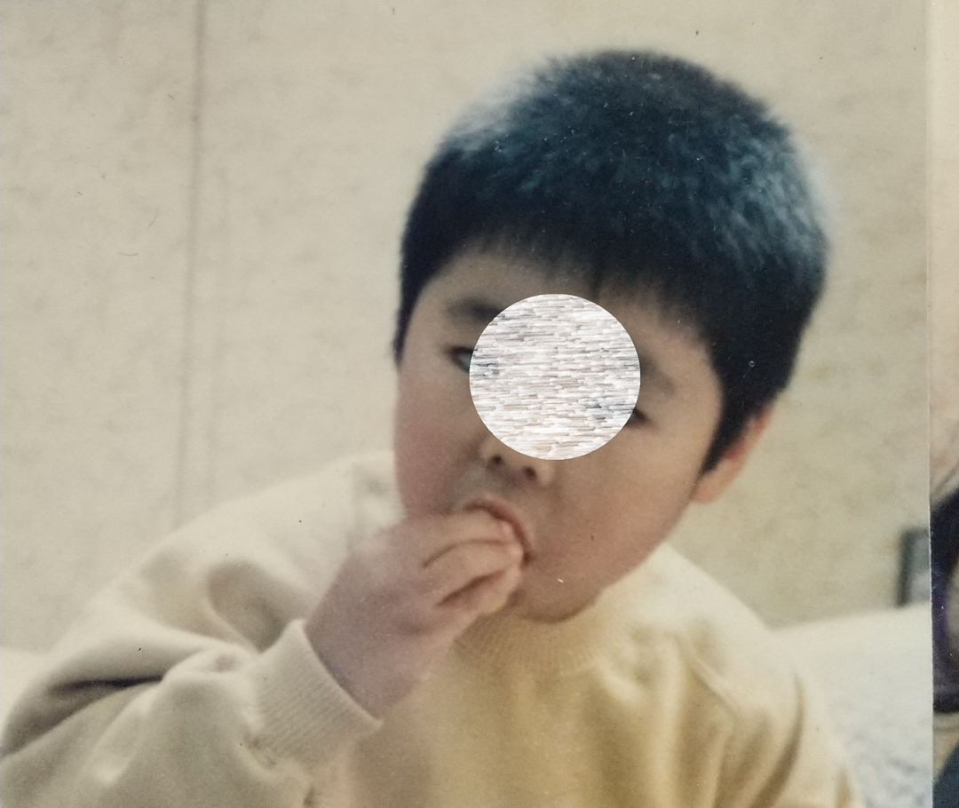son1.png