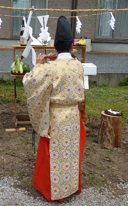 地鎮祭