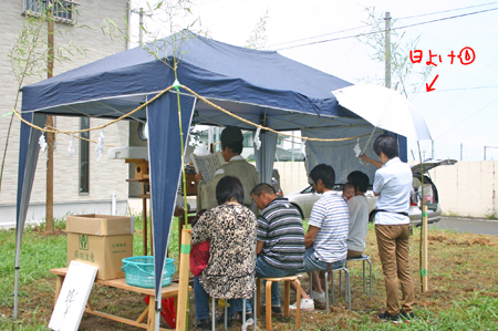 地鎮祭風景